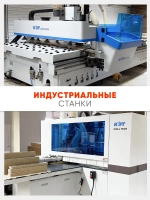 Стол кухонный раздвижной Дуб вотан
