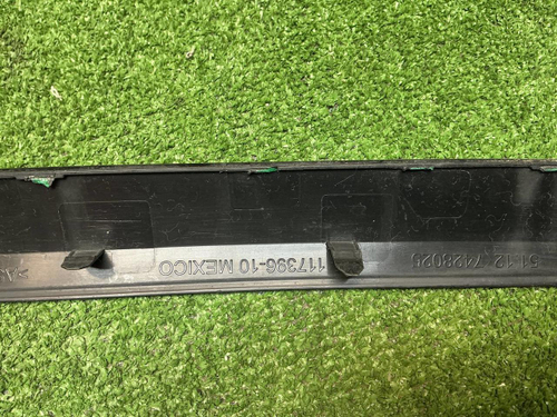 Накладка заднего бампера BMW 3er G20 (2018-2022)