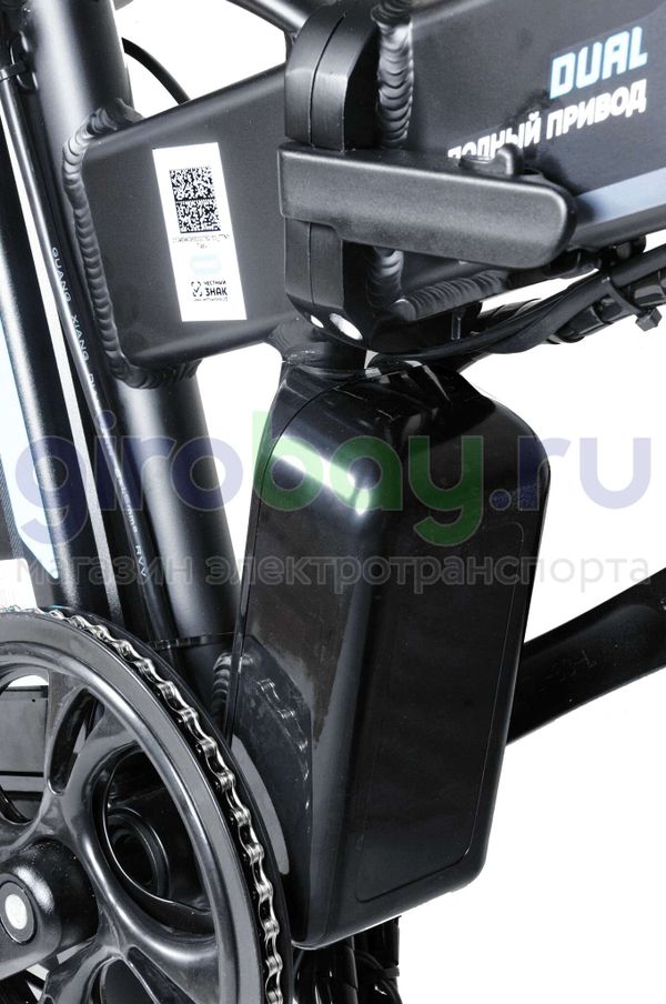 Электровелосипед Minako F10 Pro Dual 48V/20Ah (полный привод) 2025 года - Синий обод