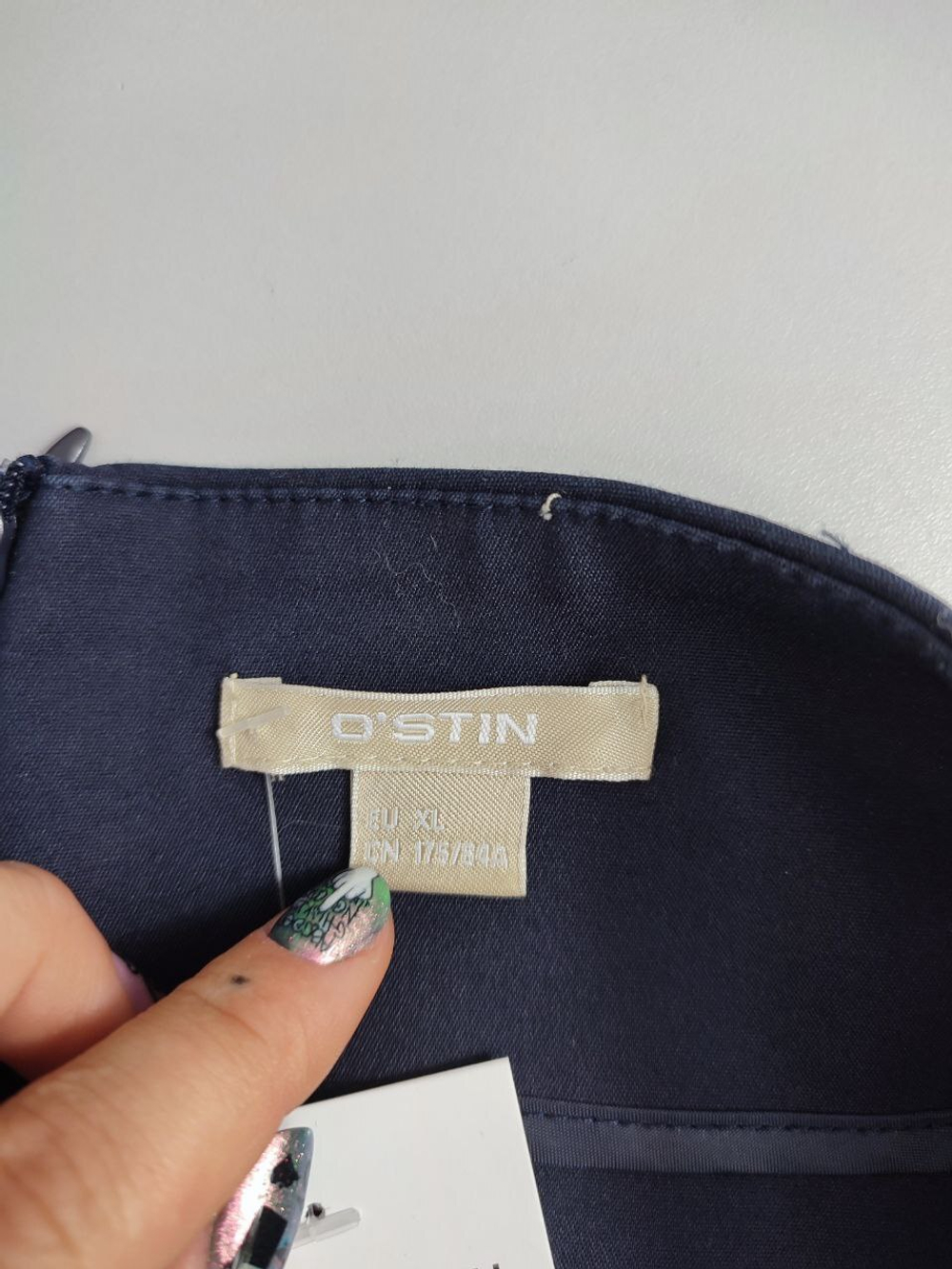 Юбка Ostin практичная 48 размер