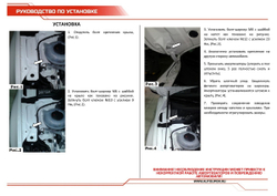 Упоры капота АвтоУпор для Skoda Octavia A7 2013-2020, 2 шт., USKOA7012
