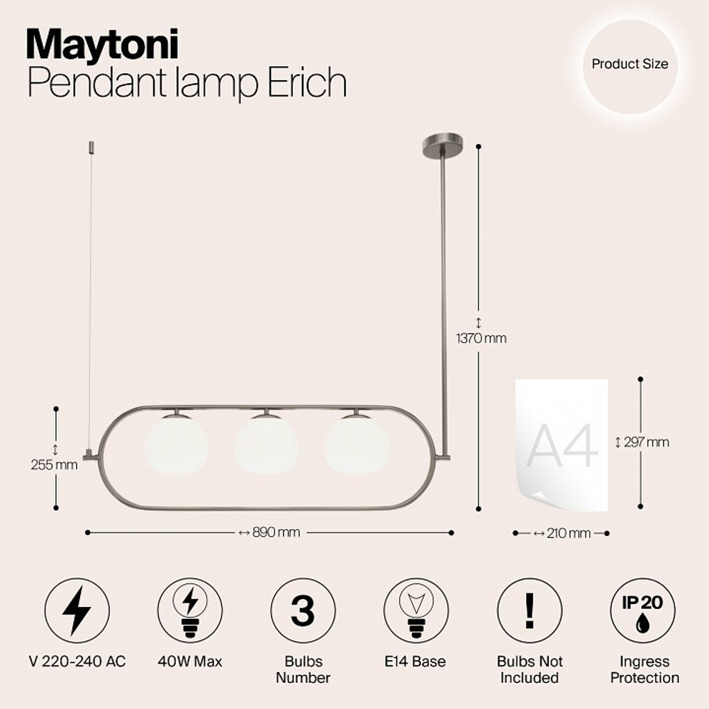 Светильник на штанге Maytoni Erich MOD221PL-03N