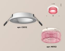 Ambrella Комплект встраиваемого светильника с композитным хрусталем MR16 Встраиваемые XC6512042