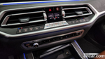 BMW X7 (G07) xDrive 40d Design Pure Excellence 6-и местный (01.2022)