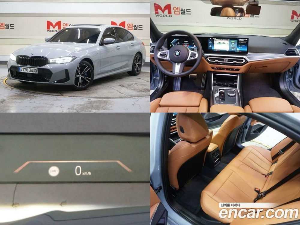 BMW 3 Series (G20) 320i M Sports (10.2023)