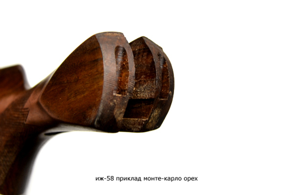 Приклад на ИЖ-58 Монте-Карло орех