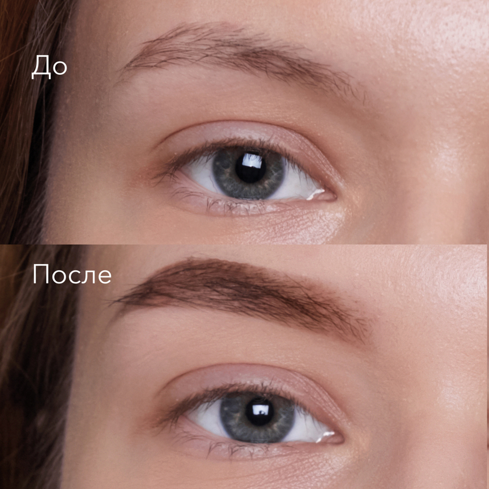 SHIK Краска для бровей и ресниц Светло-коричневый, 15 мл