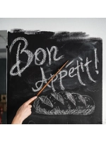 Канцелярский набор