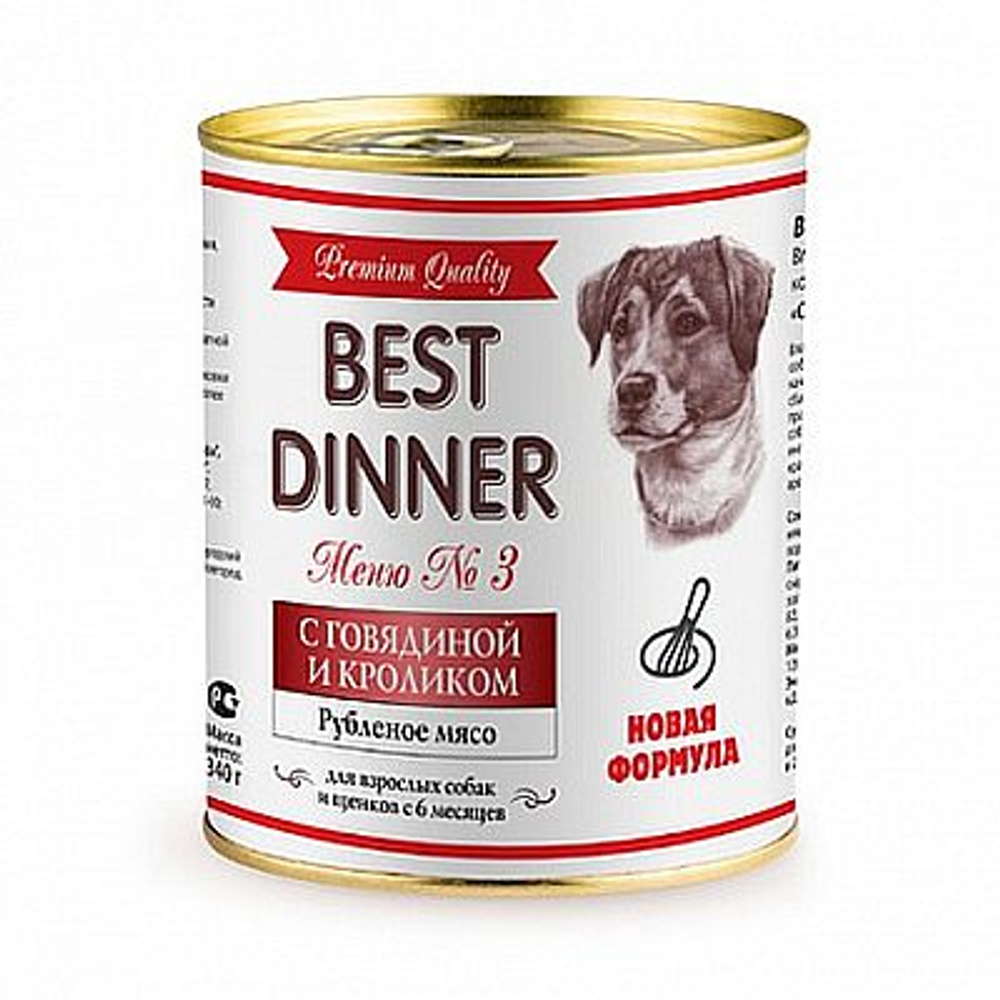 Влажный корм Best Dinner Premium Меню №3 для собак с 6 месячного возраста с говядиной и кроликом, ба