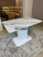 Кухонный стол "Тор", жемчуг