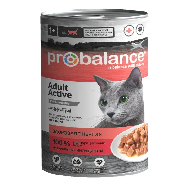 Консервы ProBalance Active для кошек, ведущих активный образ жизни