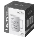 Кружка 400мл Мама, 260-1092