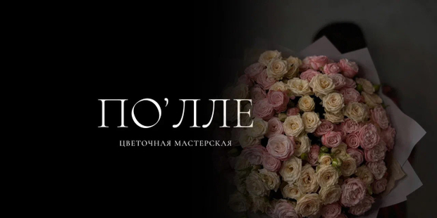 Каталог товаров