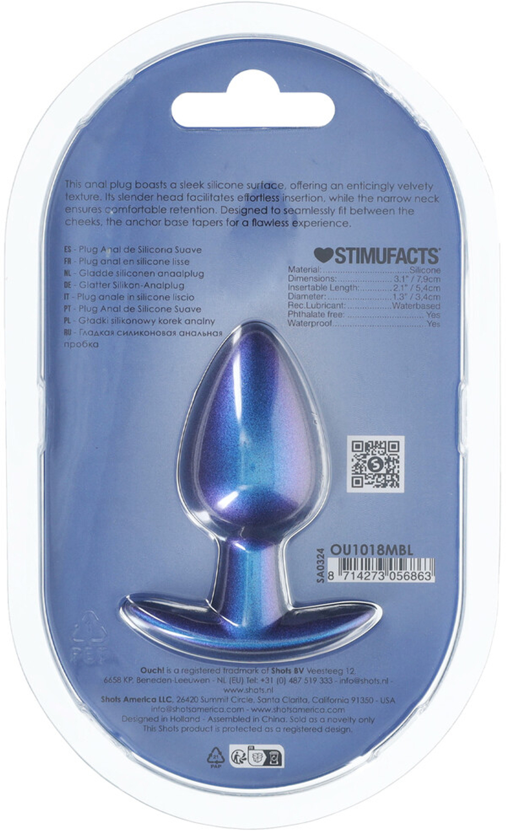 Shots Media Metallic Bl M - Анальная пробка из силикона