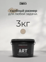 Краска для стен моющаяся DEKO ART интерьерная без запаха, тайга в тумане 3кг