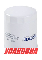 Фильтр маслянный Suzuki DF200, 225, 250, 300, 350, Recmar (упаковка из 10 шт.)