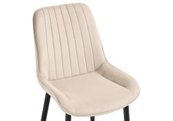 Стул на металлокаркасе Seda 1 beige / gold / black