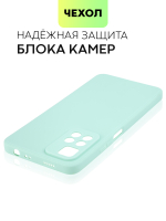 Чехол BROSCORP для Xiaomi Redmi Note 11 Pro+ оптом (арт. XM-RN11P(CHINA)-COLOURFUL-SKY)