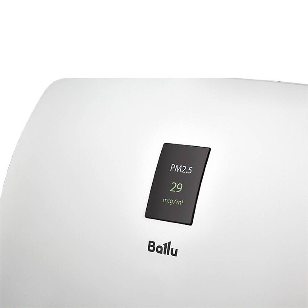 Очиститель воздуха приточный Ballu ONEAIR ASP-200SPMAX с нагревателем и датчиком СО2