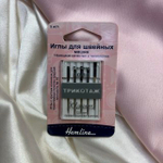 Иглы для швейных машин HEMLINE для трикотажа