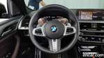 BMW X3 (G01) xDrive M40i (09.2020)