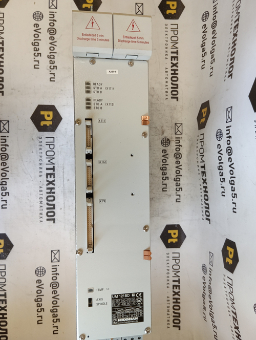 Heidenhain UM121BD ID 667 942-01 N3 с хранения