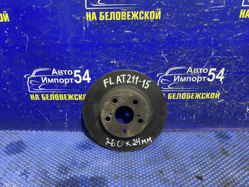 Диск тормозной передний TOYOTA CARINA 2001