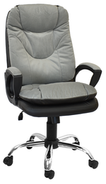 Кресло Фортуна 5 (коробка) (50) механизм качания п.Директор