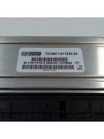 Контроллер (ЭБУ) 21067-1411020-22 ВАЗ 21074