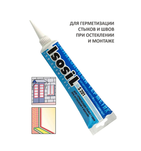 Универсальный силиконовый герметик Isosil S201, бесцветный, 115 мл 2010008