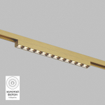 DK5771-SB Светильник для трека SHINE GRILL со светодиодом, L231*W19*H27, 48V DC, 10W, RA?90, 3000K, IP20, сатинированная латунь, алюминий