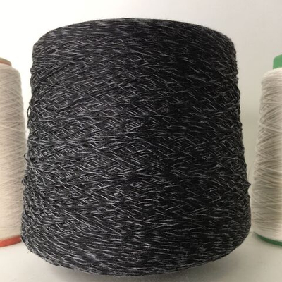 Loro Piana; 100% хлопок; 500м/100гр; цвет: черно-серое мулине