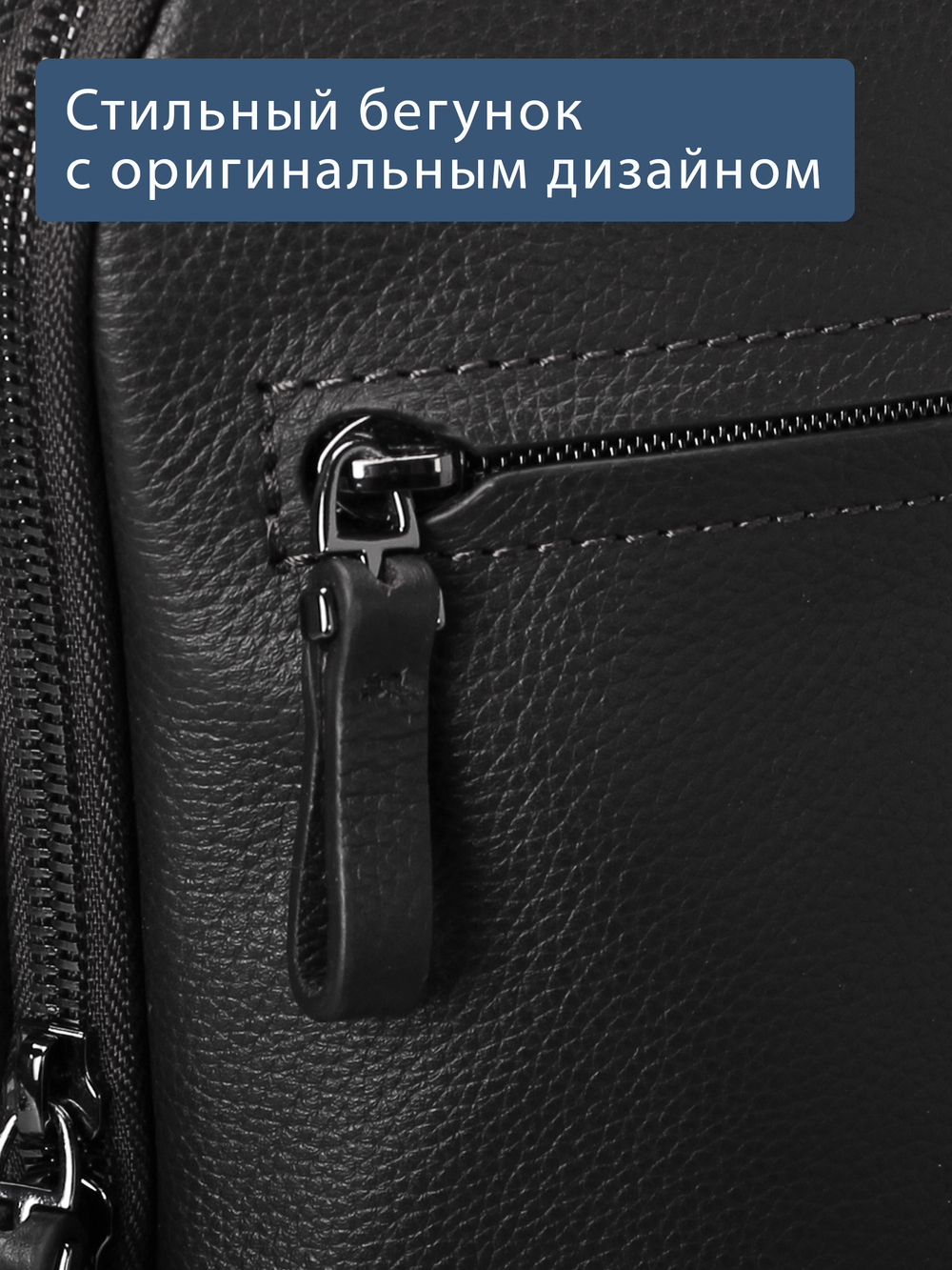 C800039 BLACK Рюкзак MP