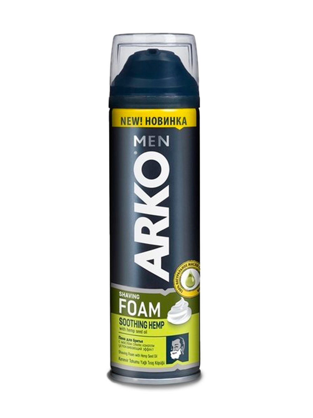 Arko Men Пена для бритья Hemp, 200 мл