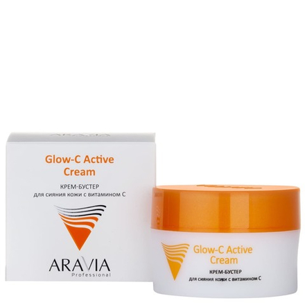 Aravia Professional Крем-бустер для лица Glow-C Active Cream, для сияния кожи, с витамином С, 50 мл
