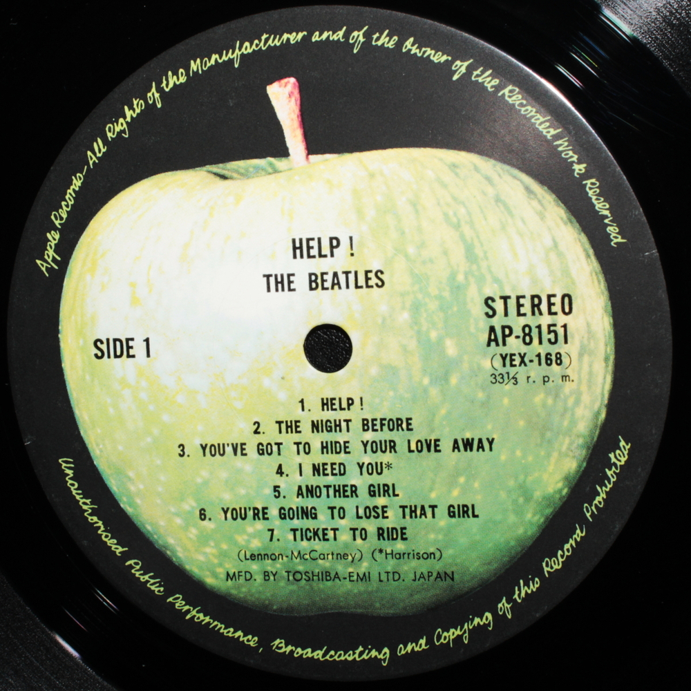 The Beatles / Help! (LP)