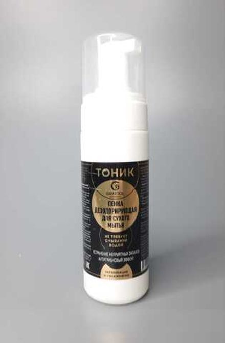 Grattol Antifungal Тоник-пенка для сухого мытья ног, 160мл