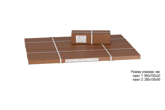 Стол журнальный Дадли серый бетон/чёрный