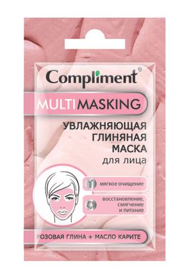 Compliment Саше MULTIMASKING УВЛАЖНЯЮЩАЯ ГЛИНЯНАЯ МАСКА для лица с розовой глиной и маслом карите