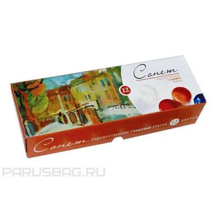 Гуашь художественная 12 цветов по 40мл, Невская Палитра Сонет