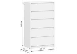 Комод Идена КМ06-700 ЛДСП белое / ЛДСП белое