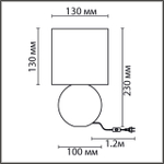 8224/1T CLASSI LN25 383 желтый, керамика/текстиль Настольная лампа E14 1*40W 220V OCTAVIA