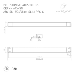 Блок питания ARV-SN12100-SLIM-PFC-C (12V, 8.3A, 100W) (Arlight, IP20 Пластик, 3 года) 026817(1)