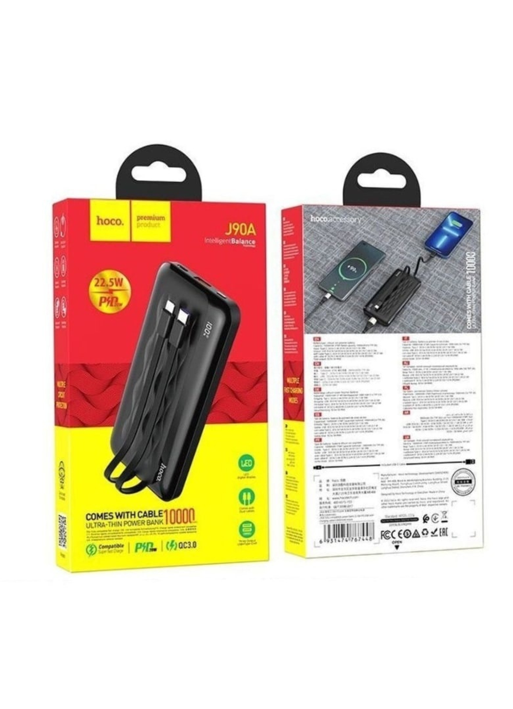 Power Bank 10000mAh, Hoco J90A, черный