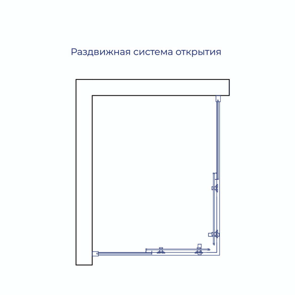 Душевой уголок RGW PA-246B (Прозрачное, 800x1000)