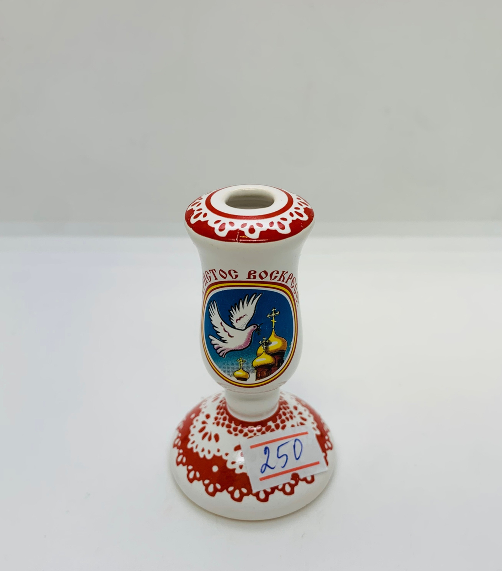Подсвечник «Христос воскрес»