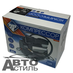Компрессор Nova Bright 12V,АК-35, до 35л/мин 46948 металл корпус,в сумке