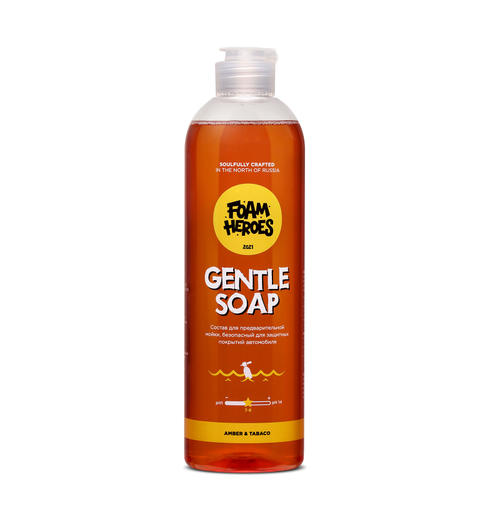 FHB003 Foam Heroes Gentle Soap Amber, 500 мл (Предварительная мойка)(Amber Tabaco)