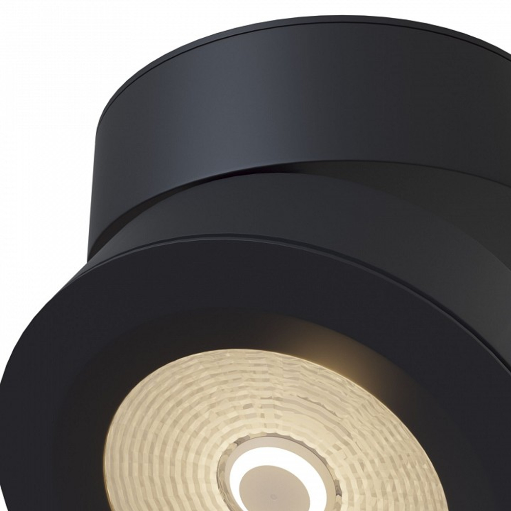 Накладной светильник Maytoni Technical Treviso C023CL-L20B