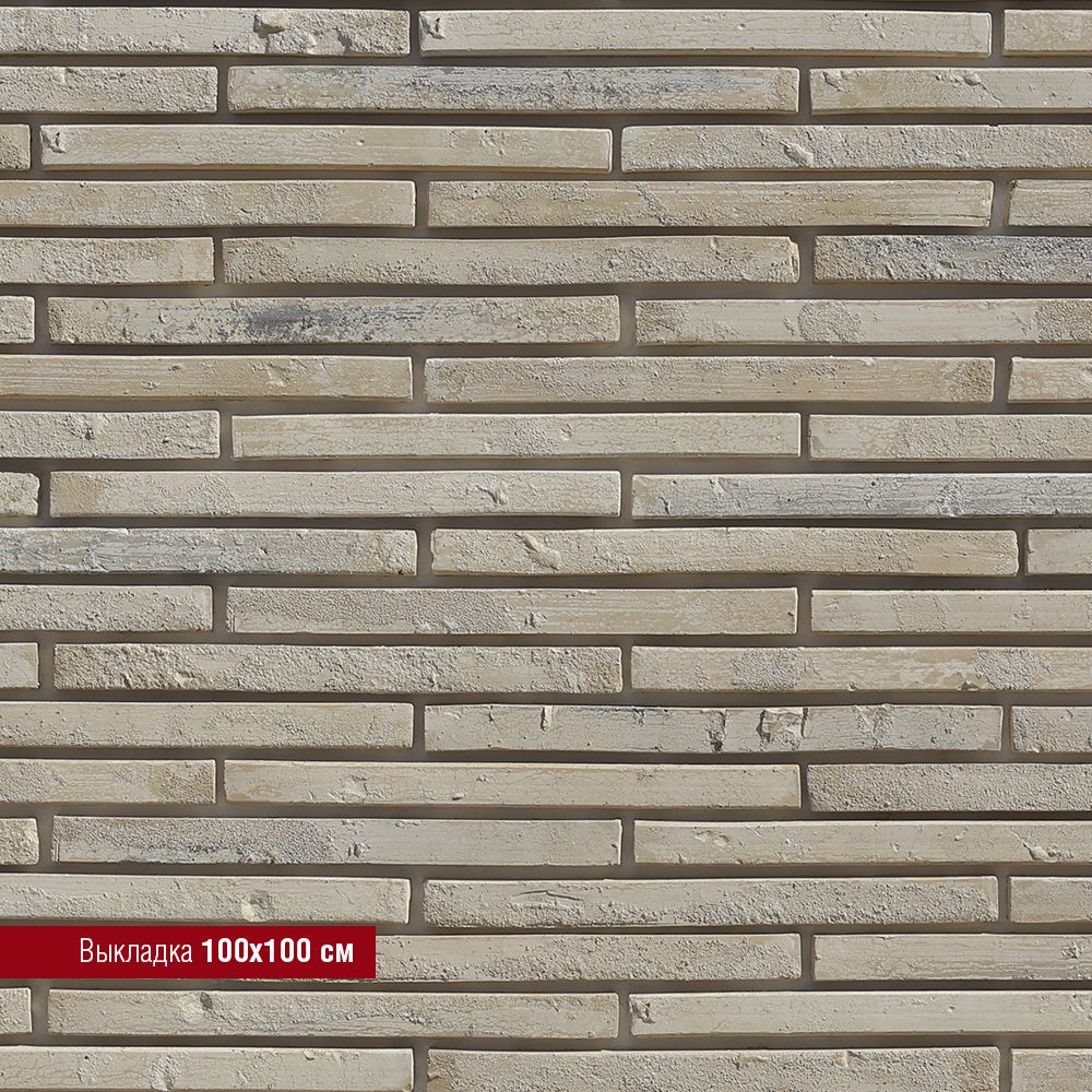 White Hills - Декоративный кирпич - Реген Брик 694-10